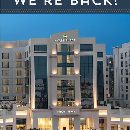 Hyatt Place Dubai Al Rigga Residences Екстер'єр фото